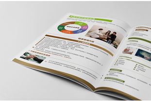 智繪品牌，賦能未來 深圳奧亞集團宣傳冊設計與營銷策劃案例解析